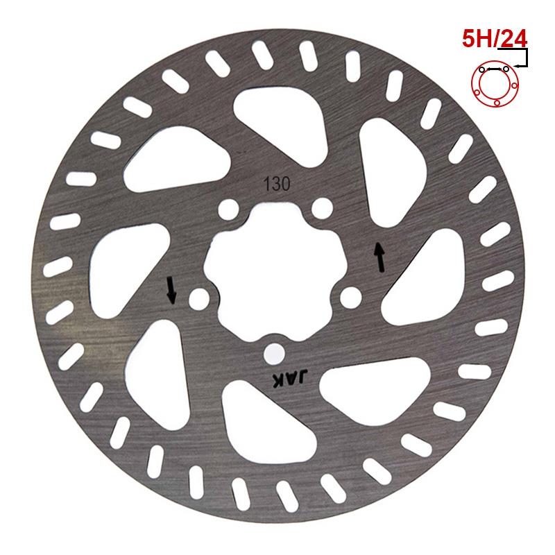 Disco de freno 130mm 5H para Mi4 pro